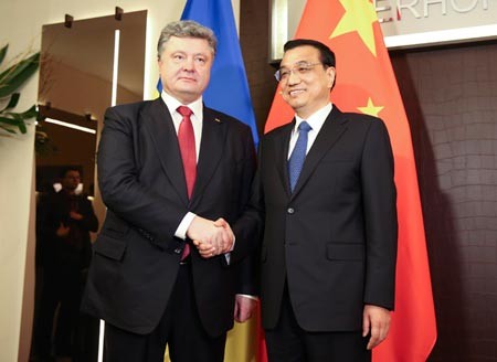 Ukrainian President Petro Poroshenko and Chinese Premier Li Keqiang met at the 45th World Economic Forum held in Davos, Switzerland, earlier this year. 