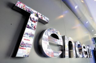 Tencent unveils its own film unit, Tencent Penguin Pictures.