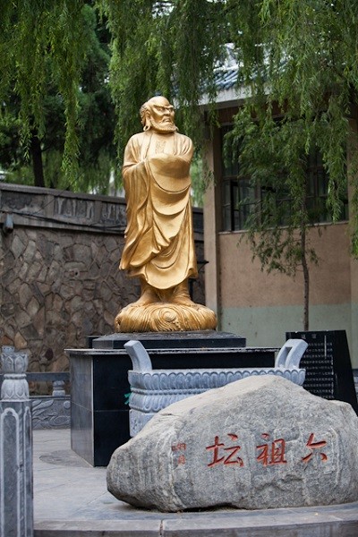 Found in the grounds of the Shaolin Temple is a statue of Buddhabhadra, the first abbot of the monastery.