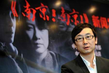 Lu Chuan is the director of Disney's "Born in China".
