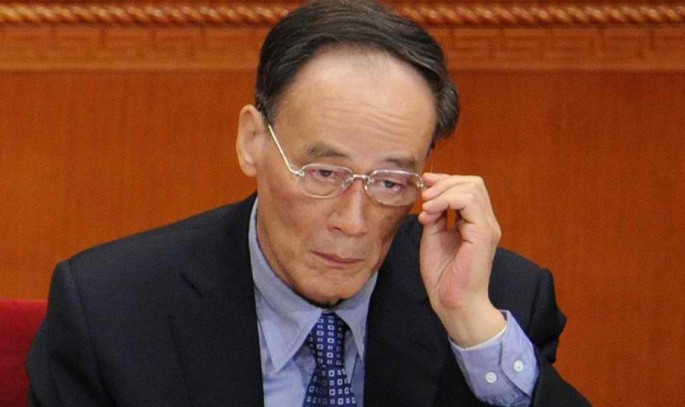 Wang Qishan, head of the party's Central Commission for Discipline Inspection, says that strict discipline is necessary for the party to fulfill its promise to the people.