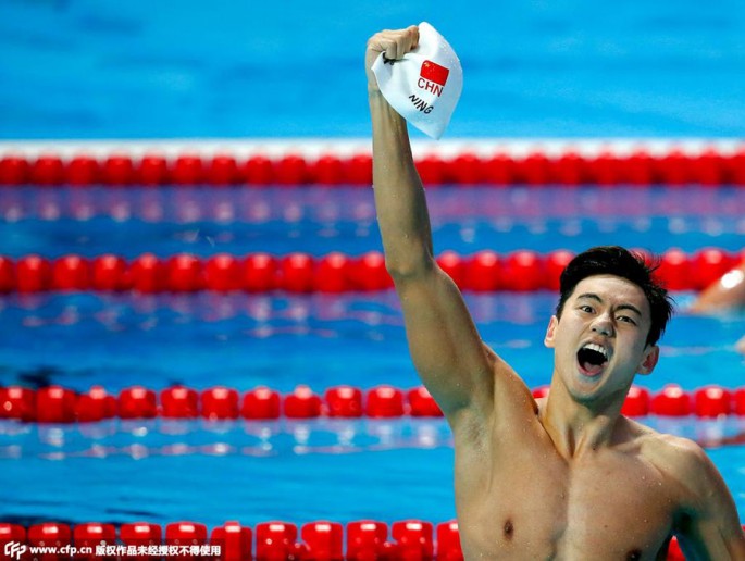 Ning Zetao is one of the most dominant names in this year's swimming competitions.