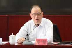 Officials such as former deputy governor of southeast China’s Fujian Province, Xu Gang, was found guilty of colluding with his wife and trying to relocate illegally obtained money. 