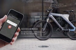 Baidu's smart bike, dubbed DuBike, has onboard navigation and rider activity features that also include a tracking system.