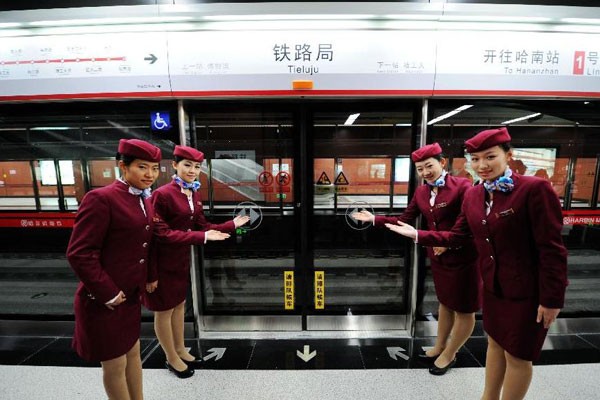 The Harbin Metro accommodates an average of 150,000 commuters with its underground rapid transit system that is considered to be a first in China.