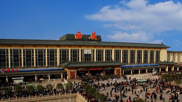Who would have thought that the Xi'an Railway Station would attract a number of drug addicts and child beggars?