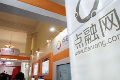 Dianrong.com gets $207 million from investors that it intends to use to boost its operations.