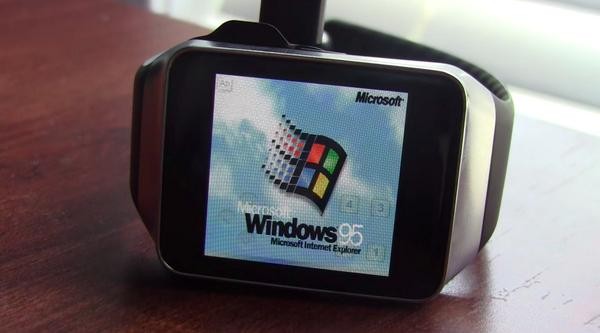 Microsoft Windows 95