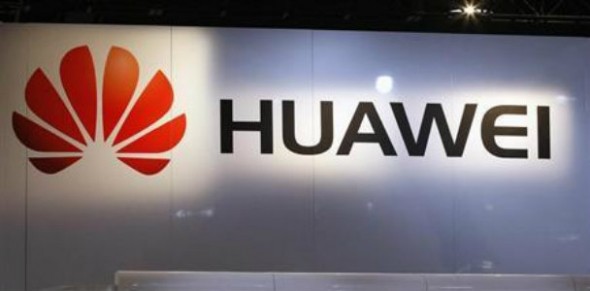  Huawei Technologies Co said it would be investing in 5G research over the next few years.