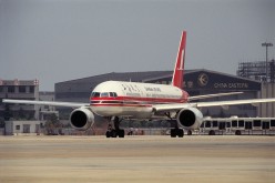 Shanghai Airlines is currently in trouble for its invasive policy regarding employees marrying.