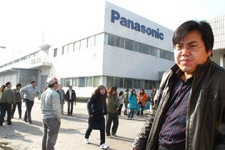 Some 1,300 workers lost their jobs following the closure of the Panasonic factory in China.