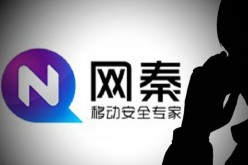 NQ Mobile plans to enter a deal with Tsinghua Holdings Co.