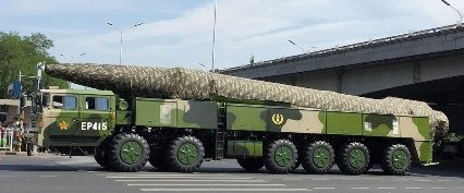The DF-26 can carry a nuclear or conventional warhead that weighs 1,200-1,800 kilograms.