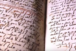 A Qur’an manuscript held by the University of Birmingham’s Cadbury Research Library has been placed among the oldest in the world thanks to modern scientific methods. 