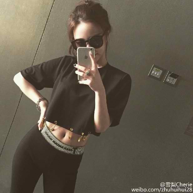 Online celebrity Cherie is set to earn a lot of money from her Taobao store.