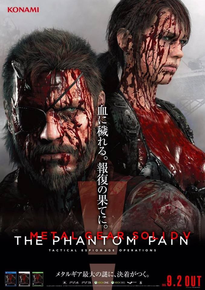 Metal Gear Solid 5: The Phantom Pain is an open world action-adventure stealth game developed by Kojima Productions and published by Konami.