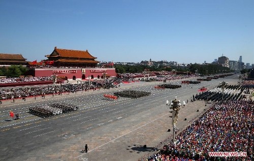 National heroes were recently honored at the Tiananmen Square.