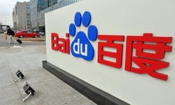Baidu steps up its game by launching virtual assistant Duer.