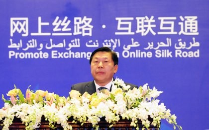 Lu Wei, minister of the Cyberspace Administration of China, delivers a keynote speech at the China-Arab States Expo Online Silk Road Forum held in Yinchuan.