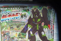Zygarde's Perfect Forme has been revealed by Coro Coro.