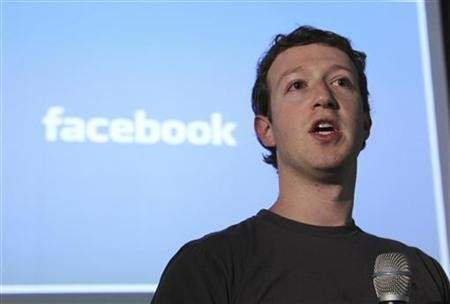 Facebook CEO Mark Zuckerberg plans to share his child's moments in virtual reality.