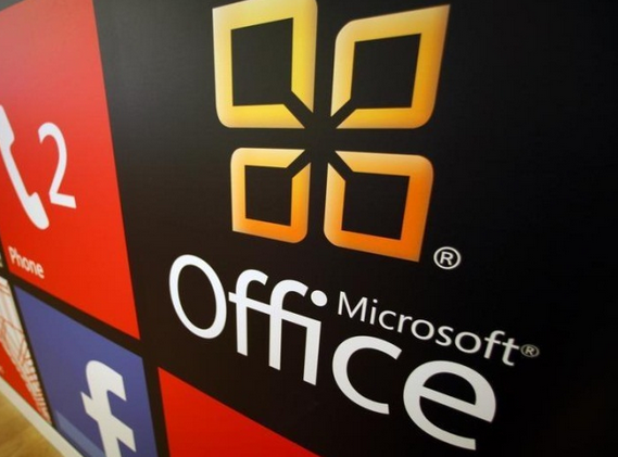  Microsoft has already announced the coming of the latest version of their Office software and the update is expected to launch on September 22.
