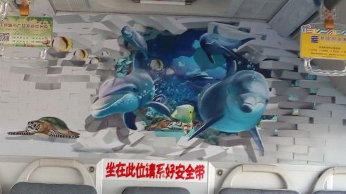 The interior of the "3D-painted" bus in Changchun.