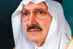 Prince Majed Abdulaziz Al-Saud