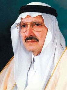 Prince Majed Abdulaziz Al-Saud