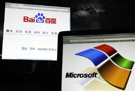 Microsoft agreed to a deal with Chinese tech giant Baidu.