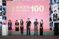 Art Nova has been successfully showcasing young artists for several years.