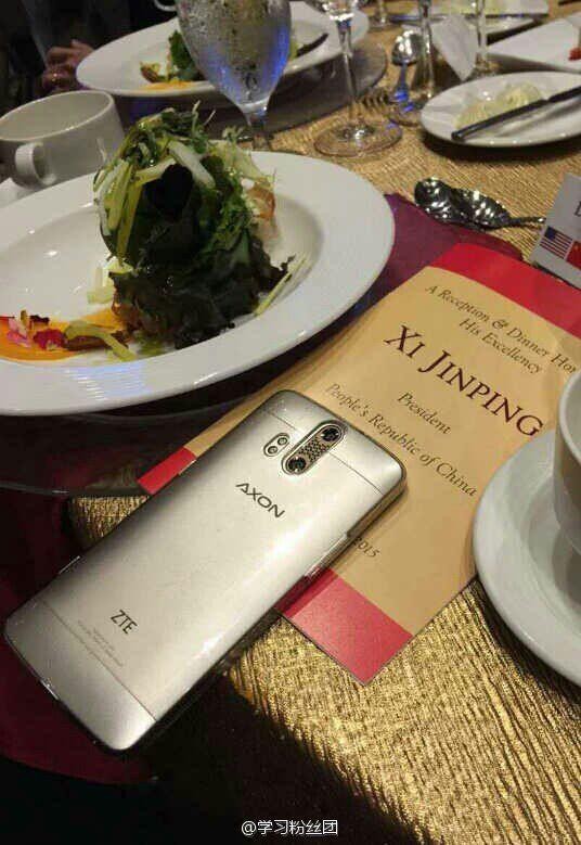 This widely circulated photo shows a ZTE-branded smartphone placed on a table during the welcome banquet for President Xi Jinping at the Westin Hotel in Seattle, Washington, Sept. 22, 2015.