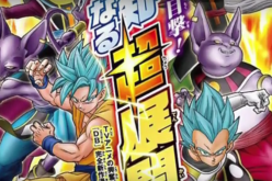 ‘Dragon Ball Super’ Manga to Launch Champa Saga Story Arc