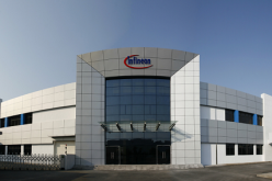 Infineon, Germany's largest semiconductor producer, is planning to build a second factory in Wuxi in Jiangsu Province.
