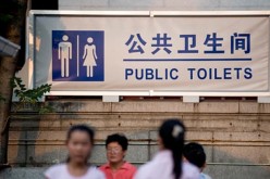 A public toilet sign in Beijing. China's public toilets are notorious for being unsanitary.