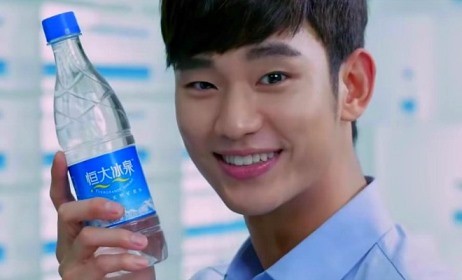 Alibaba Pictures is set to distribute and market South Kerean film "Real," starring Asian superstar Kim Soo-hyun, in China.