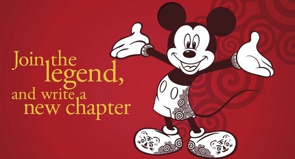Mickey Mouse encourages local talents in the country to become a part of an international legend.
