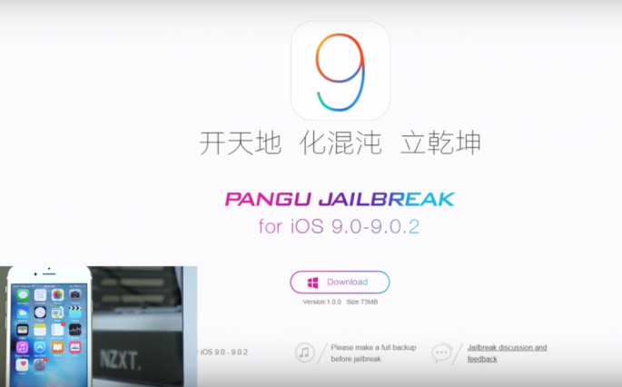 Jailbreak for iOS 9 Released by Pangu Team, Updates Included to Fix Bugs [VIDEO]