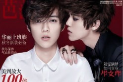 Luhan Shows Angel and Demon Side in Chinese Harper's Bazaar Cover