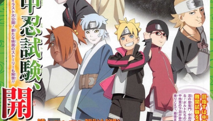 If reports are to be believed, "Boruto: Naruto the Movie" has lead to huge speculations of a brand new Manga series