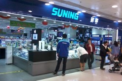 Chinese appliance retailer Suning is challenging JD.com in a price war by offering discounts for the coming Nov. 11 online sales.