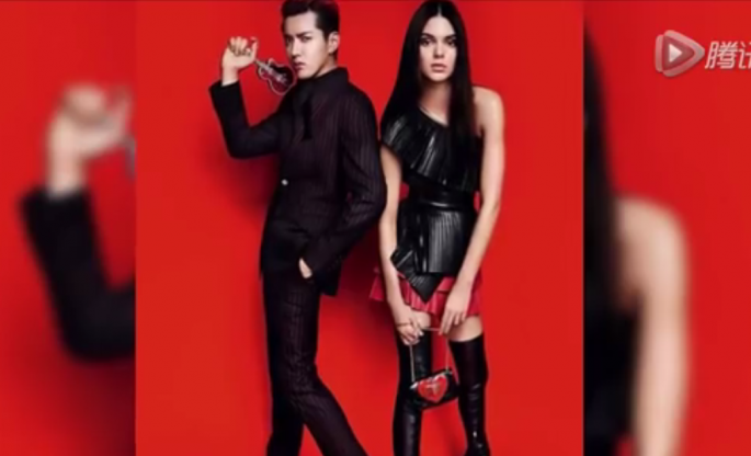Kendall Jenner Talks About Awesome Experience Working With Kris Wu!