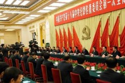 The Central Commission for Discipline Inspection of the Communist Party of China (CPC) will be closely monitoring central organ officials.