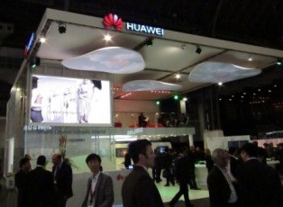 Huawei showcased some of its products at an exhibition in Addis Ababa, capital of Ethiopia, in 2012.