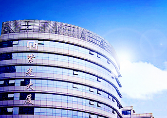 State-owned Tsinghua Unigroup continues investing in overseas companies in a bid to strengthen its presence in the semiconductor industry.