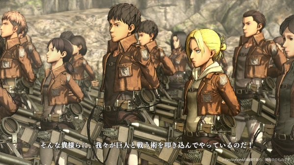 Attack On Titan game trailer displays how to use 3D Maneuver Gear against enemies.