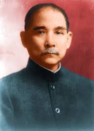 The commemoration of Sun Yat-sen's 150th birth anniversary is expected to cement cross-Strait ties.
