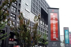 China has tried implementing new rules on importing biological materials in two major bioindustry bases in China: Beijing's Zhongguancun Life Science Park and Shanghai's Zhangjia Hi-tech Park.