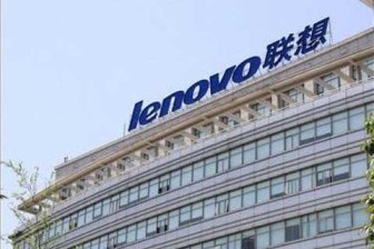 Lenovo is one of the Chinese tech powerhouses who have forayed into the rising Indian mobile market.