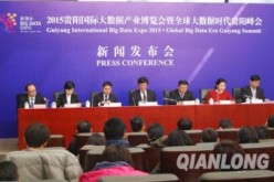 Big corporations, government agencies and the International Data Corp. attended the summit on big data analysis held in Beijing in January.